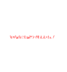 広島弁スタンプ〜使えばわかる地元の魅力〜（個別スタンプ：39）
