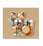 温かいキュビズム猫スタンプ（個別スタンプ：7）