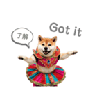 柴犬太のNo dance, No life（個別スタンプ：1）