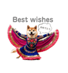 柴犬太のNo dance, No life（個別スタンプ：8）