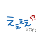 「LINE」のスタンプ（個別スタンプ：2）