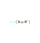「LINE」のスタンプ（個別スタンプ：20）