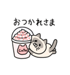 うるめシャム猫（個別スタンプ：15）