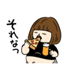 女子力？そんなの要らない！！（個別スタンプ：4）