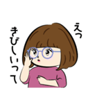 女子力？そんなの要らない！！（個別スタンプ：5）