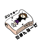 女子力？そんなの要らない！！（個別スタンプ：8）