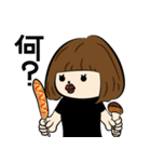 女子力？そんなの要らない！！（個別スタンプ：10）