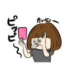 女子力？そんなの要らない！！（個別スタンプ：12）