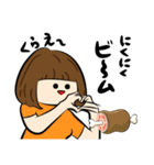 女子力？そんなの要らない！！（個別スタンプ：18）