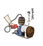 女子力？そんなの要らない！！（個別スタンプ：23）