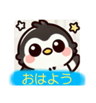 ぷにペン（個別スタンプ：2）
