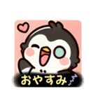ぷにペン（個別スタンプ：6）