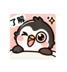 ぷにペン（個別スタンプ：14）
