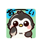 ぷにペン（個別スタンプ：18）