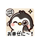 ぷにペン（個別スタンプ：23）