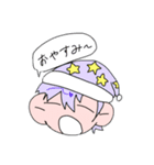 ミニキャラちゃん達（個別スタンプ：3）