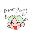 ミニキャラちゃん達（個別スタンプ：8）