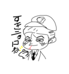 ガララニョロロ（個別スタンプ：3）
