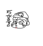 ガララニョロロ（個別スタンプ：5）