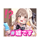 地雷系女子？ landmine girl（個別スタンプ：4）