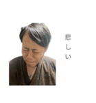 髙橋牧人公式LINEスタンプ（個別スタンプ：5）