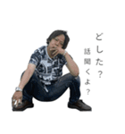 髙橋牧人公式LINEスタンプ（個別スタンプ：13）