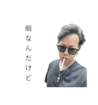 髙橋牧人公式LINEスタンプ（個別スタンプ：17）