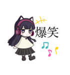 『SAEKA〜さえか〜』ミニキャラスタンプ（個別スタンプ：13）