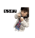 hananocchi6（個別スタンプ：1）