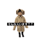 hananocchi6（個別スタンプ：2）