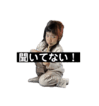 hananocchi6（個別スタンプ：9）