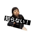 hananocchi6（個別スタンプ：10）