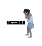 hananocchi6（個別スタンプ：11）