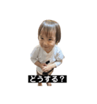 hananocchi6（個別スタンプ：12）