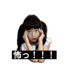 hananocchi6（個別スタンプ：16）