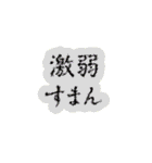 きのこお散歩（個別スタンプ：11）