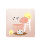 ぴよの絵にっき 18（個別スタンプ：8）