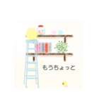 ぴよの絵にっき 18（個別スタンプ：38）