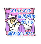 格言を言う猫⑬ ★識別力を訓練し続ける★（個別スタンプ：7）