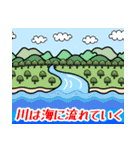 格言を言う猫⑬ ★識別力を訓練し続ける★（個別スタンプ：39）