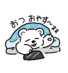 しろくまーじゃんスタンプ（個別スタンプ：3）