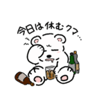 しろくまーじゃんスタンプ（個別スタンプ：4）