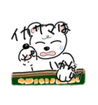 しろくまーじゃんスタンプ（個別スタンプ：7）
