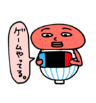 明太子は今…（個別スタンプ：10）