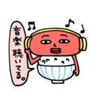 明太子は今…（個別スタンプ：12）