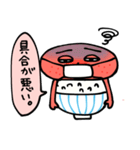 明太子は今…（個別スタンプ：27）