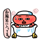 明太子は今…（個別スタンプ：36）