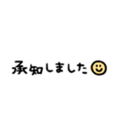 かわもじ「毎日たのしい」（個別スタンプ：9）