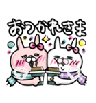 <再販>もかりか♡キャラクターズ【*冬*】（個別スタンプ：1）