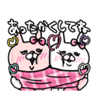 <再販>もかりか♡キャラクターズ【*冬*】（個別スタンプ：3）